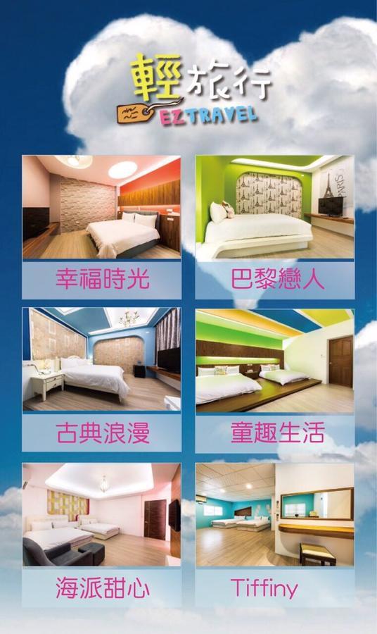 Easy Travel Apartment Hualien City Ngoại thất bức ảnh